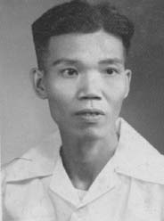 Tang Yick